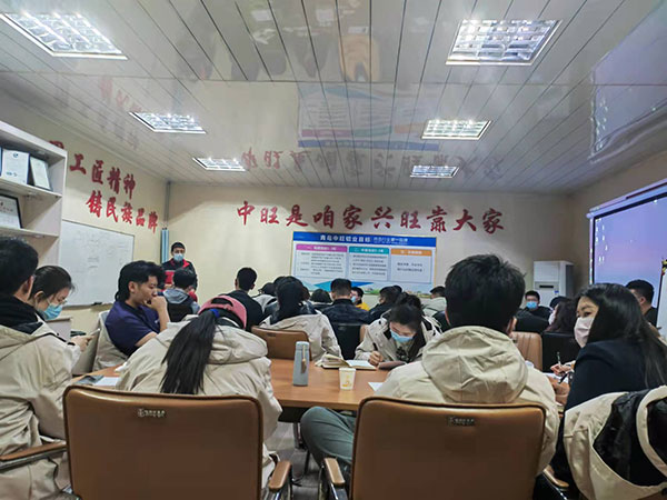 公司銷售業(yè)務團隊開展專題培訓 公司銷售業(yè)務團隊開展專題培訓