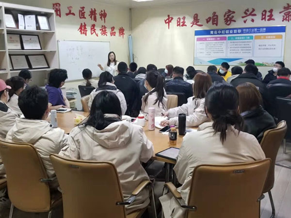 公司銷售業(yè)務團隊開展專題培訓 公司銷售業(yè)務團隊開展專題培訓