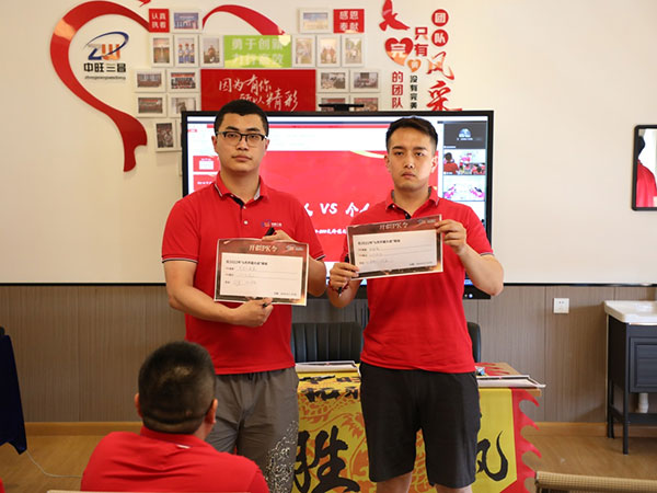 公司銷售部舉行6月份拓疆大戰(zhàn)啟動(dòng)會(huì) 公司銷售部舉行6月份拓疆大戰(zhàn)啟動(dòng)會(huì)