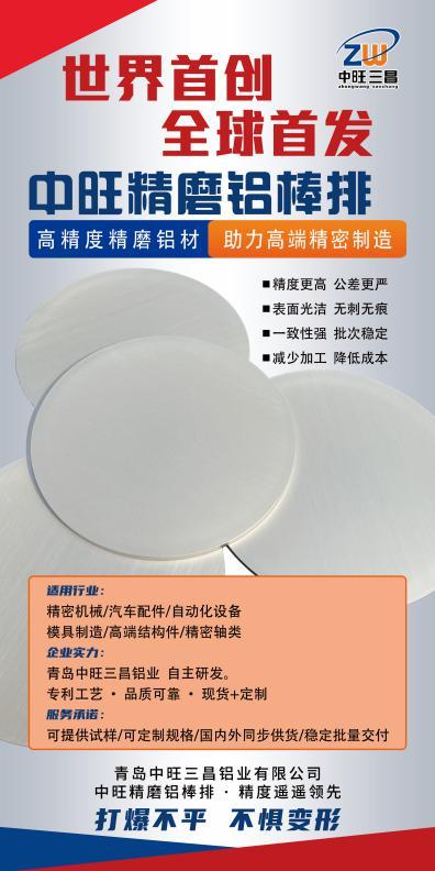 WPS圖片(1).jpg